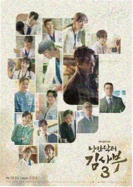 《昭阳录》古装权谋剧集海报