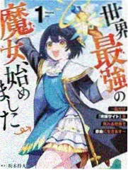 《花郎纪事》青春古装剧集海报