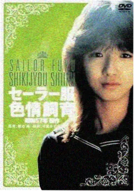 《白鹤书院》古装成长剧集海报
